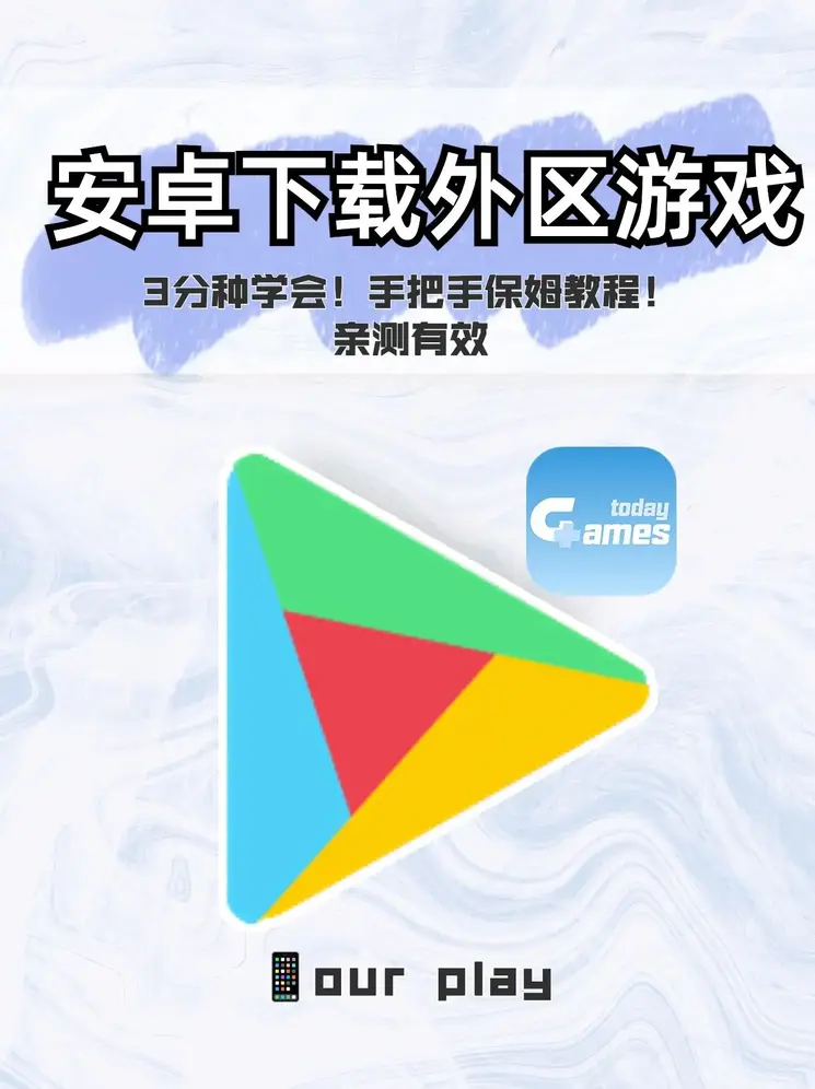 开云电子app下载入口截图1